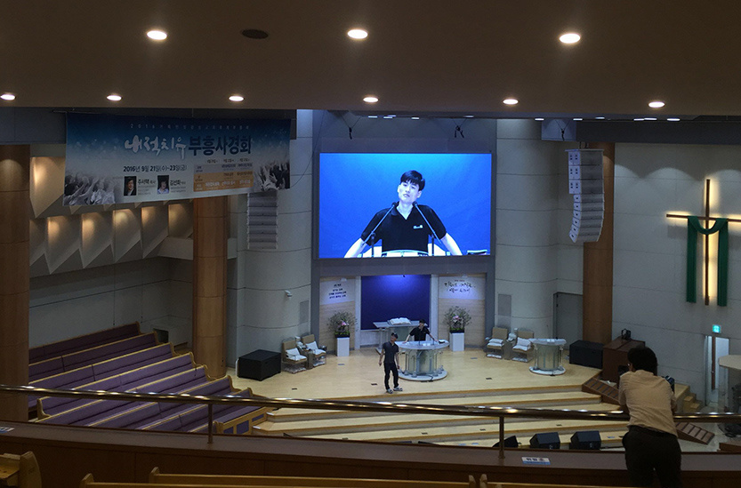 South Korea Church Indoor Display System