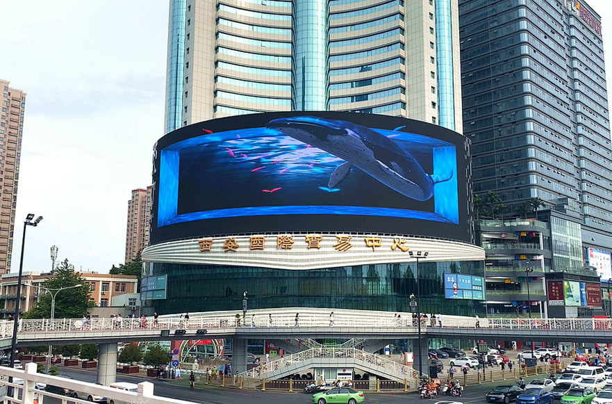 Xi'an International Trade Shopping Center Naked-eye 3D LED Display