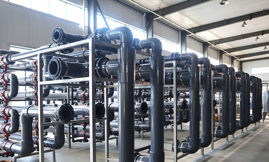 Wastewater treatment field