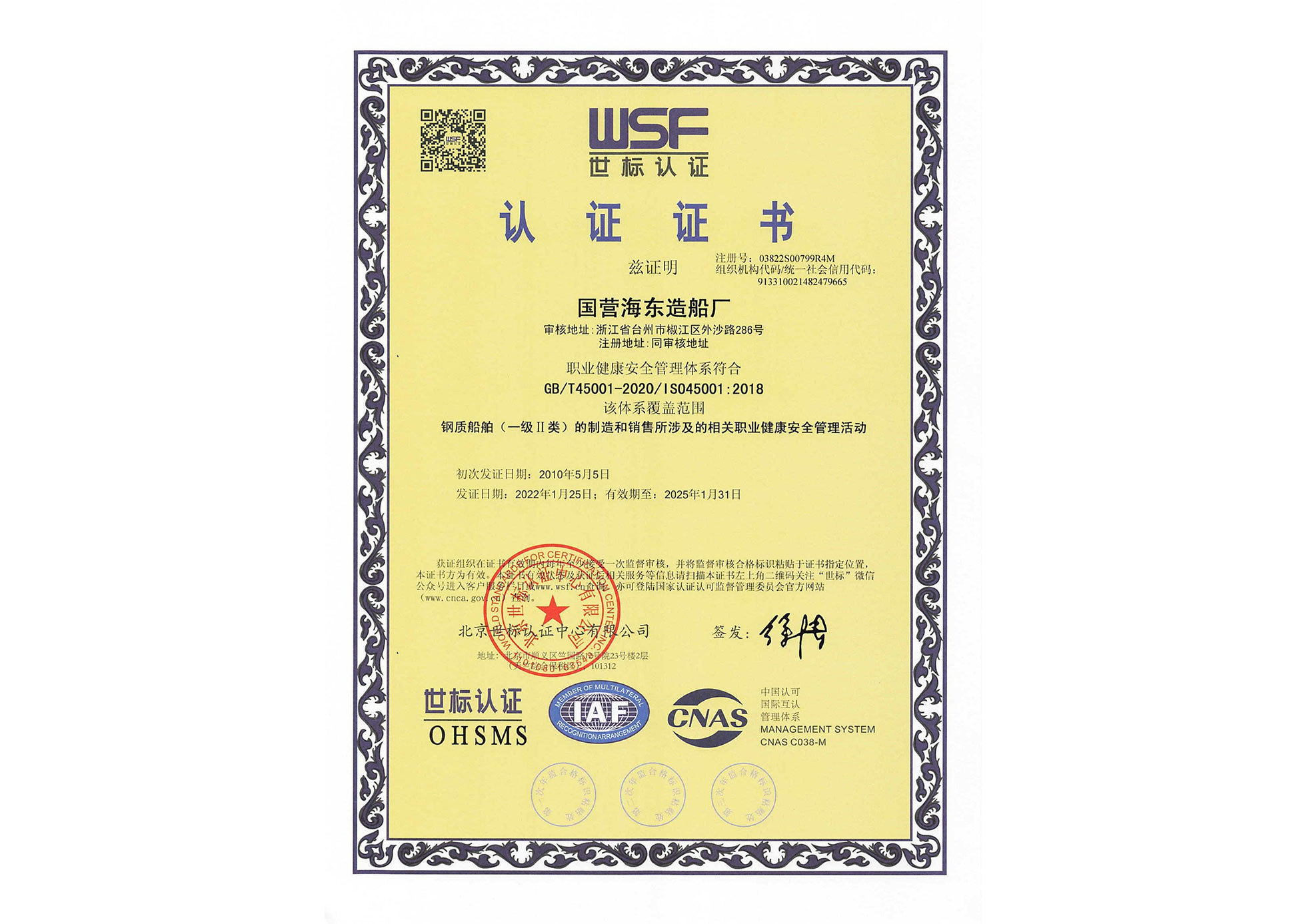 图片名称