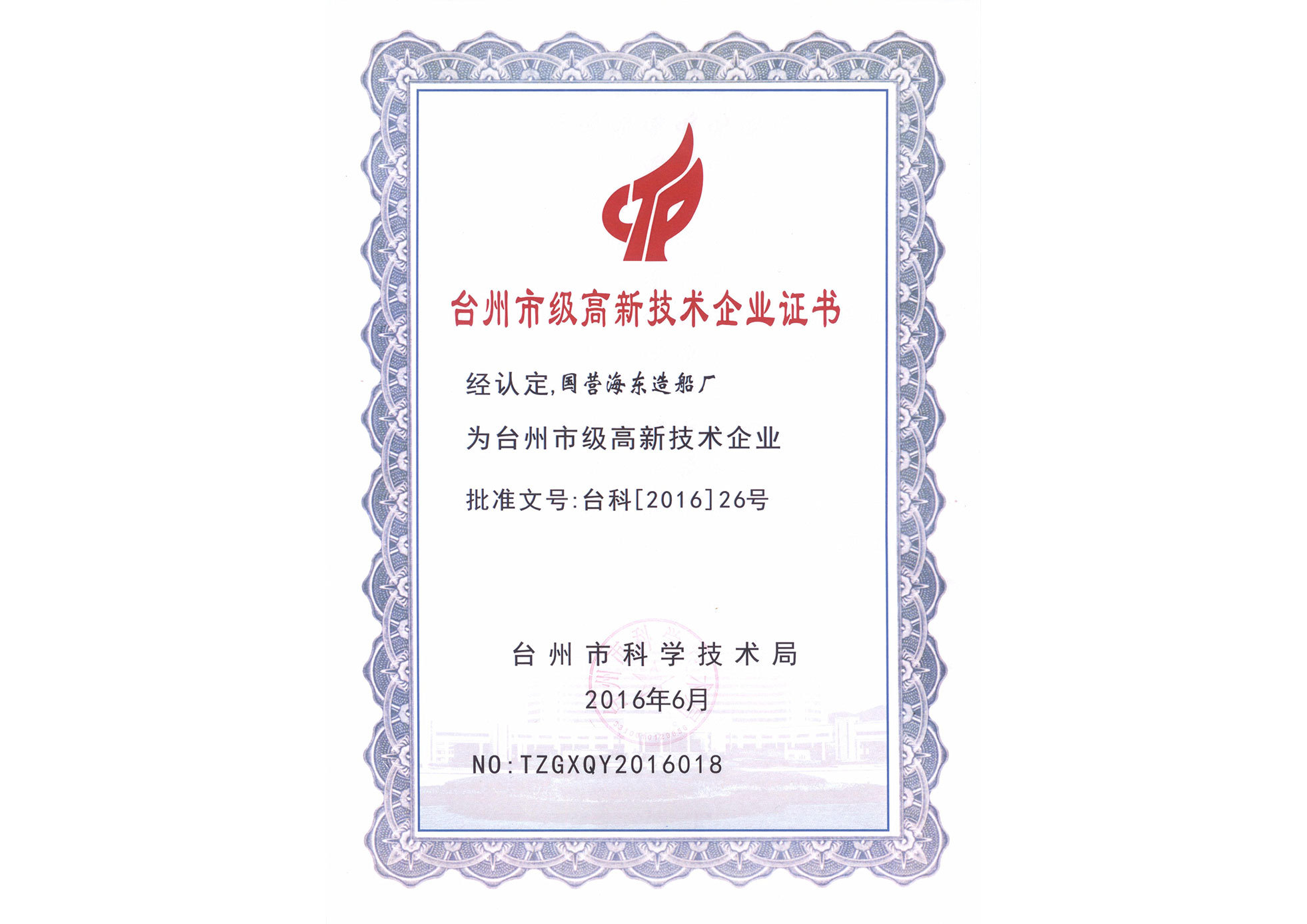 图片名称
