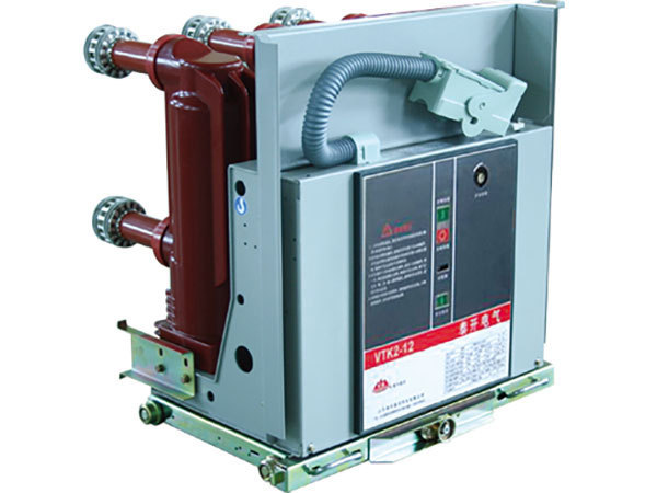 VTK2-12 Indoor HV Vacuum Circuit Breaker