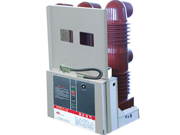 VTK 11-40.5系列户内高压真空断路器