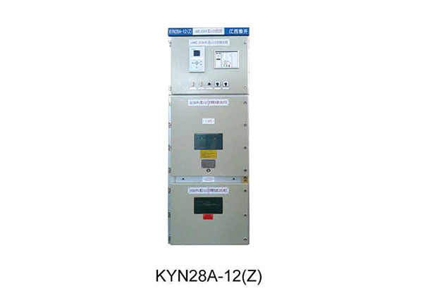KYN28A-12（Z）/（GZS）铠装型移开式户内交流金属封闭开关设备