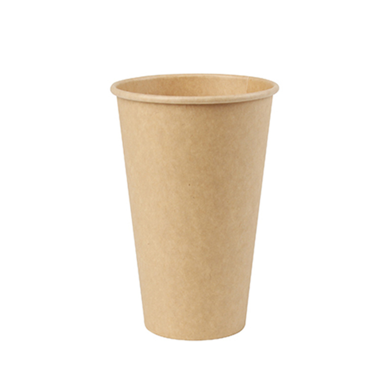 Cold Cup