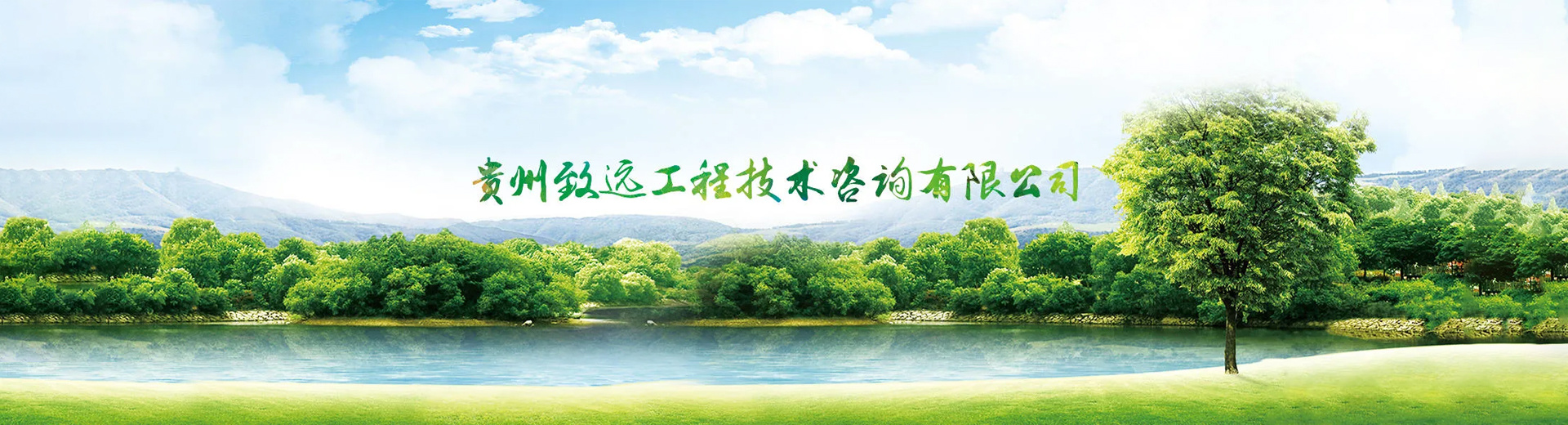內頁