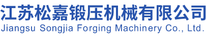 大中