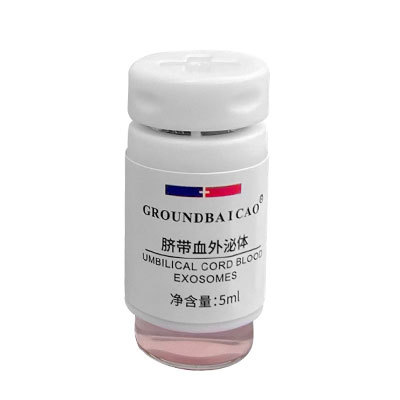 銅版紙