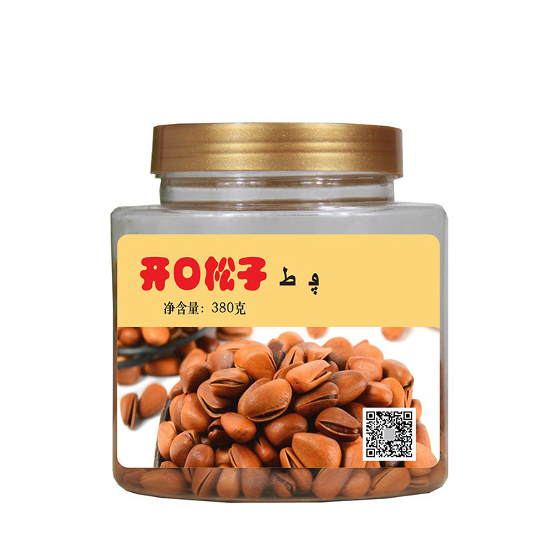 銅版紙