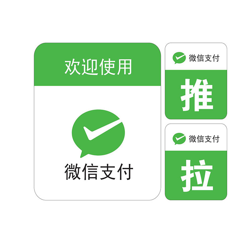 PP膜