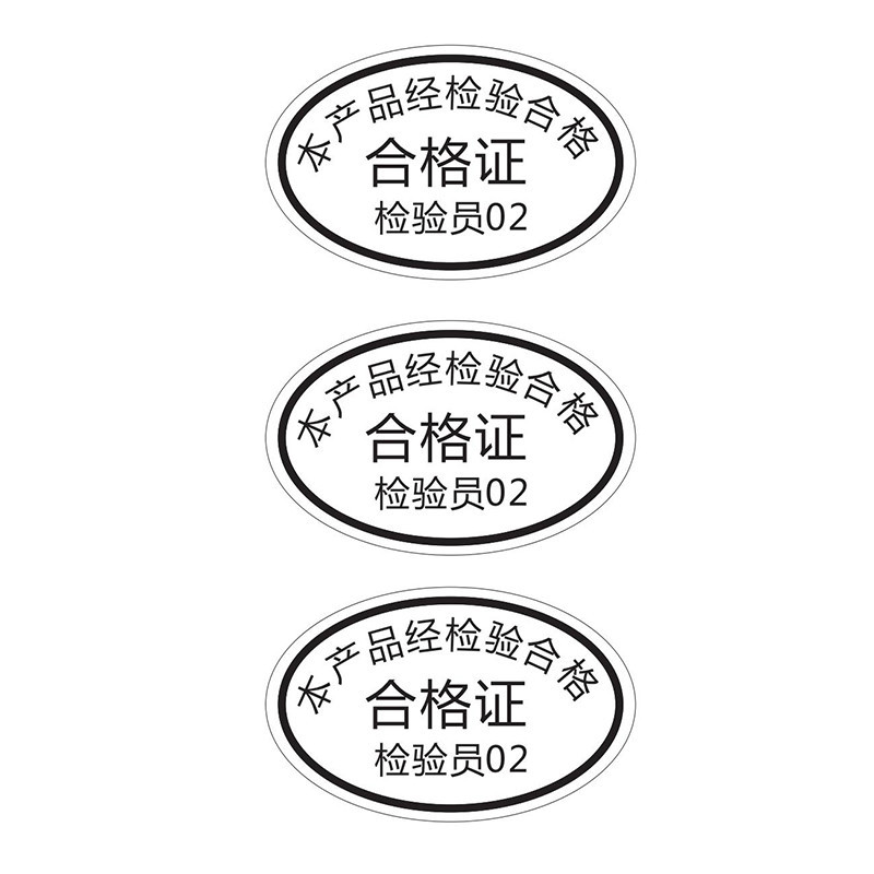 啞銀PET