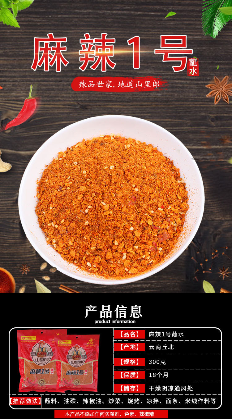 云泰