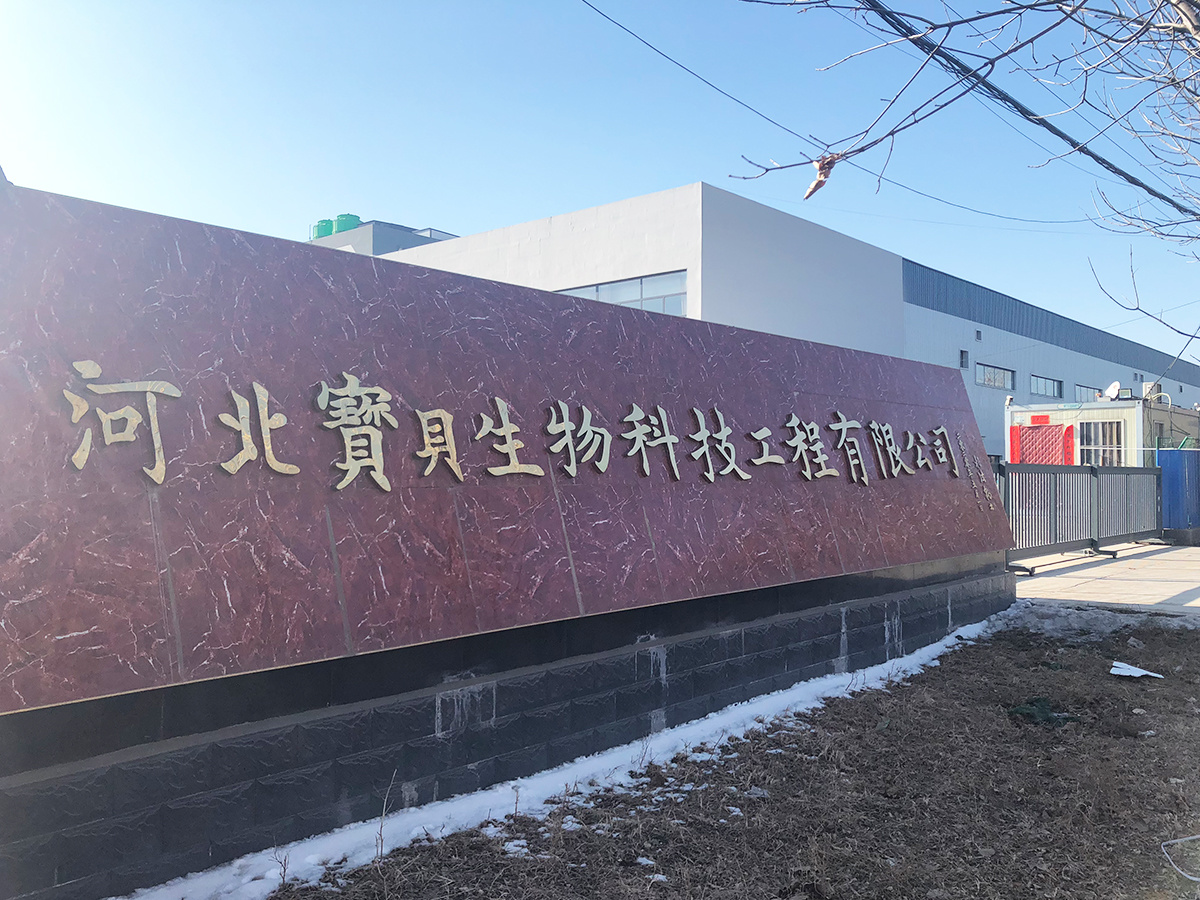 廠房實(shí)景