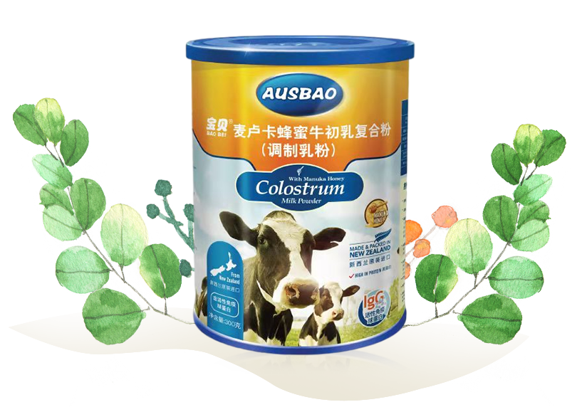 奶粉 奶粉