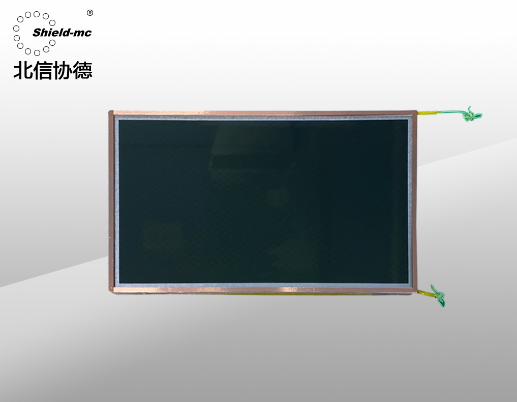 阶梯型AG防眩丝印导电网栅屏蔽玻璃