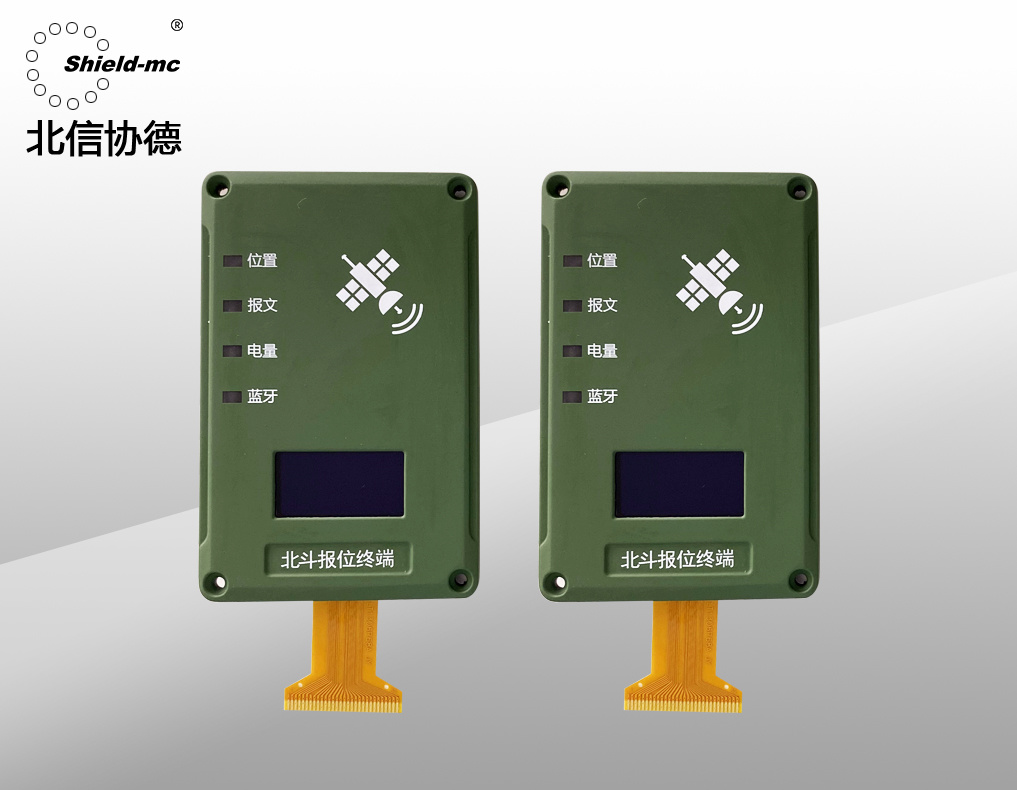 超小屏蔽玻璃全貼合