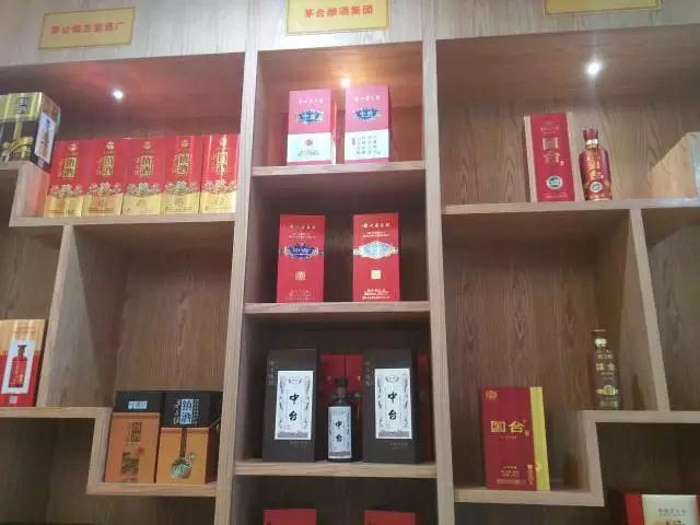 中台与来自全球知名葡萄酒品牌一起亮相贵安新区综合保税区