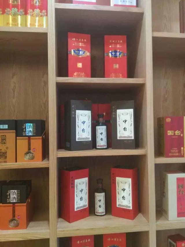 中台与来自全球知名葡萄酒品牌一起亮相贵安新区综合保税区