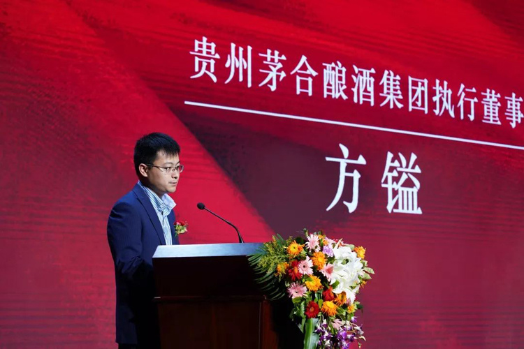 百年醇香，绽放两江！重庆日报与茅合集团联袂打造的老码头系列酒隆重上市！