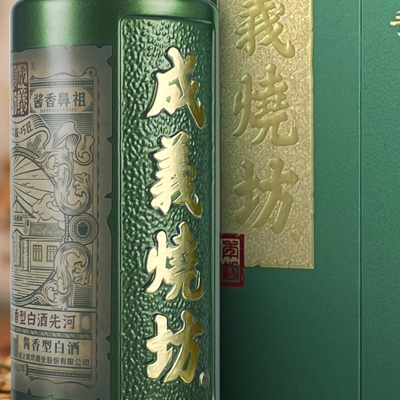 手工版-巧匠