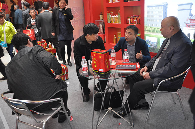 2014成都春季糖酒会
