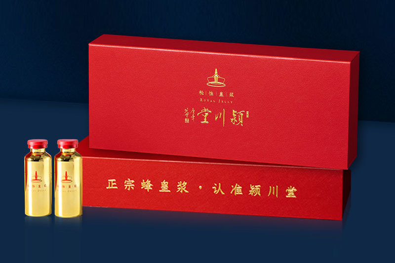 YingChuanTang Secret Royal Jelly