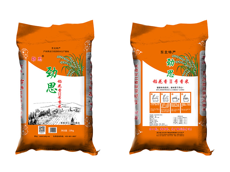 劲思系列