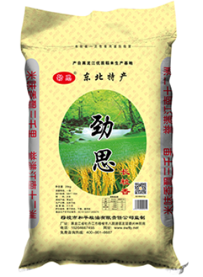 武汉煲仔饭用米