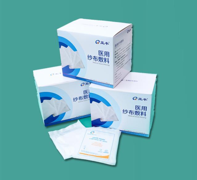 無(wú)菌紗布片