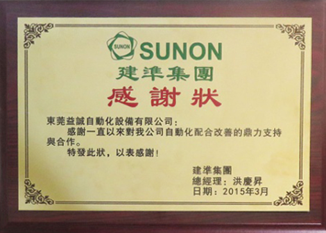 图片名称 图片名称
