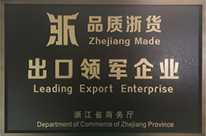 Quality Zhejiang goods