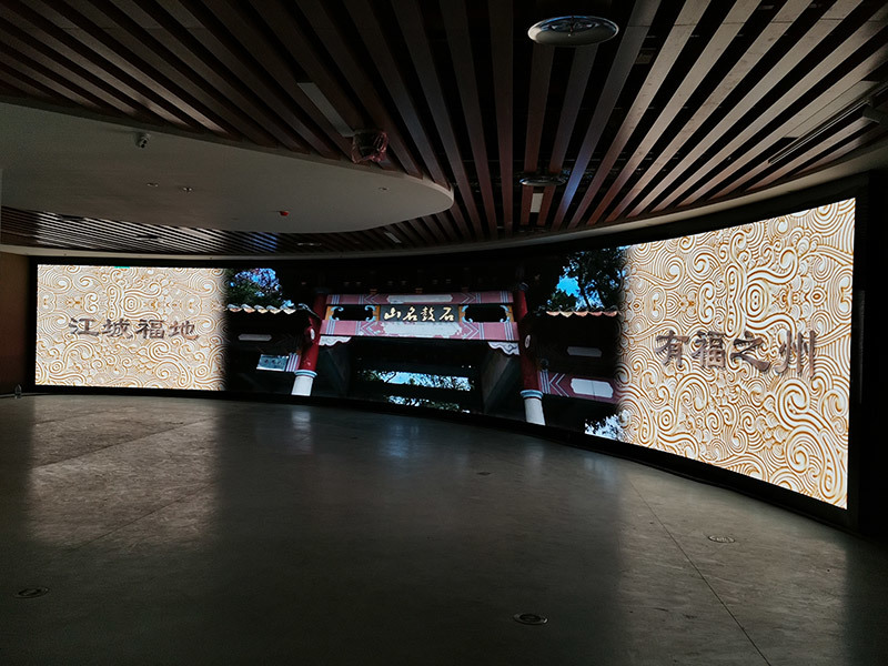 黨建展廳LED顯示屏