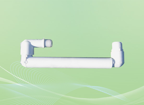 1inch PVC Support Arm