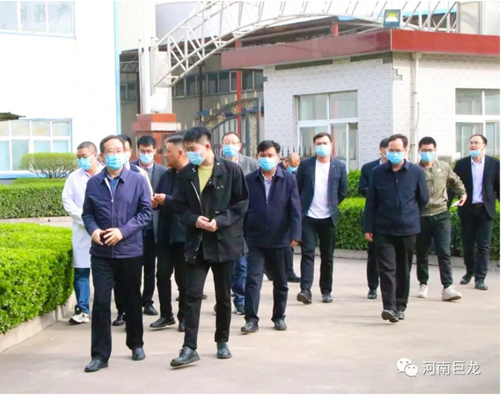 Leaders of Beijing Stock Exchange visited Julong Bio for research and guidance