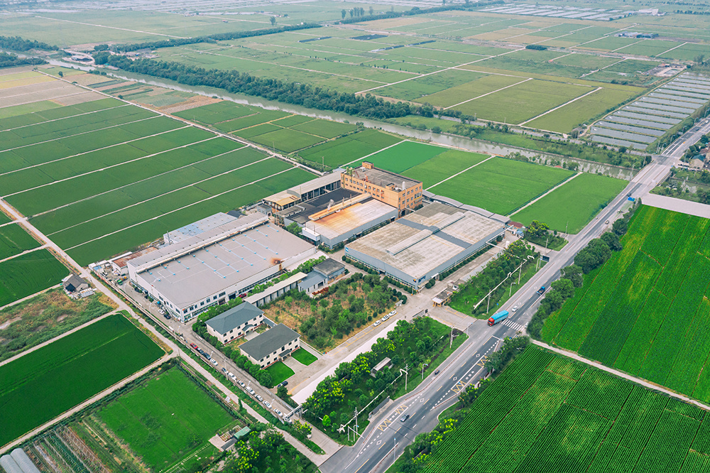 Zhejiang Genhont Tec Co.,LTD officially relocated to a new place