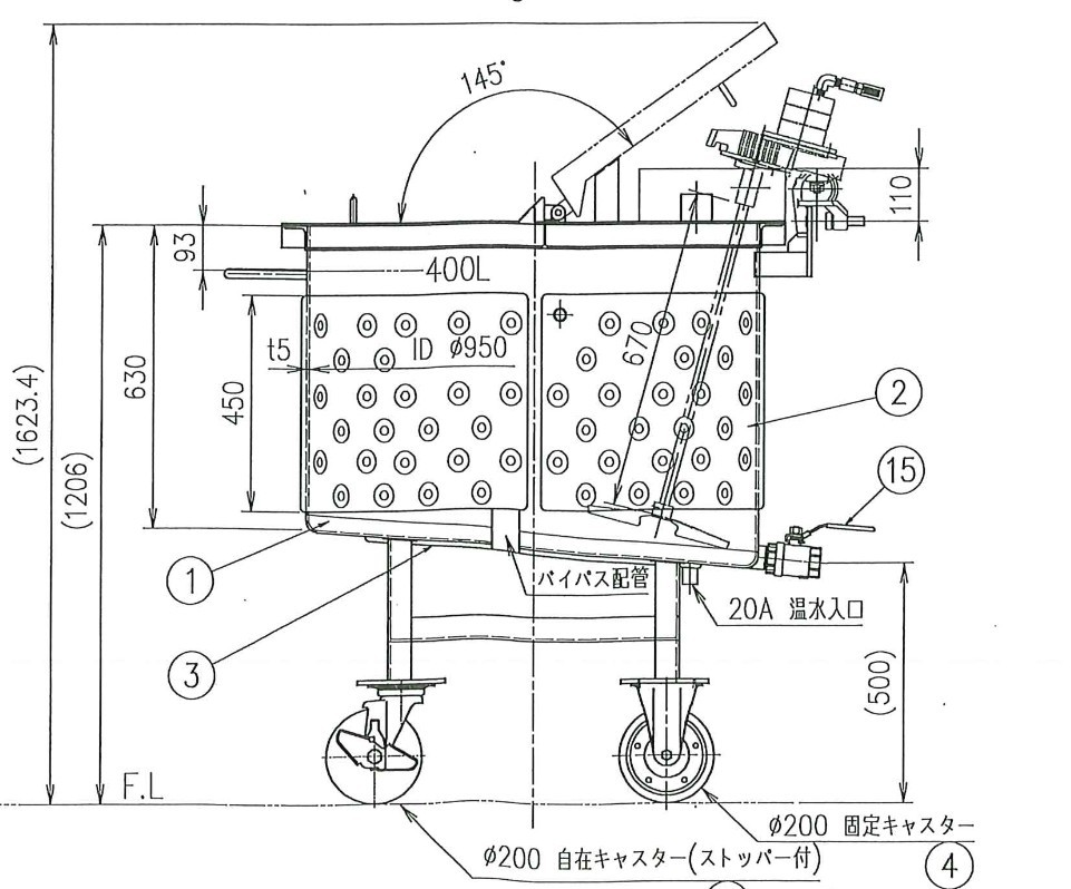 BXCE-R5-SBS-400L