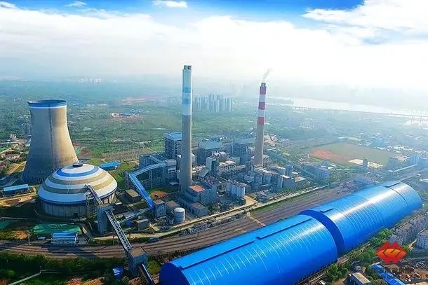 Jiujiang Power Plant