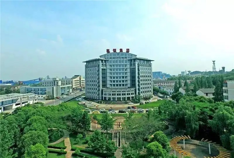 Nangang Office Building
