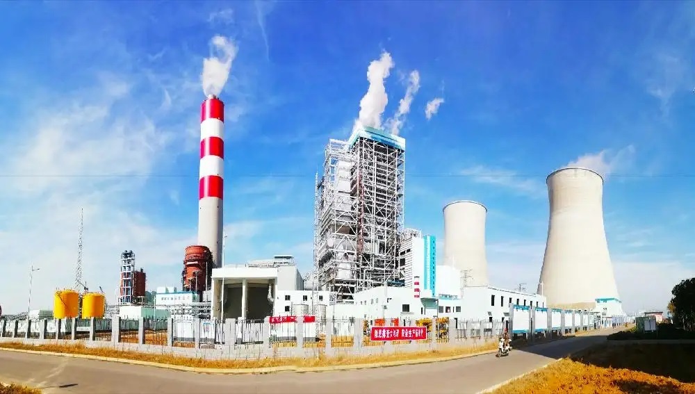 Guangzhou Huangpu Power Plant