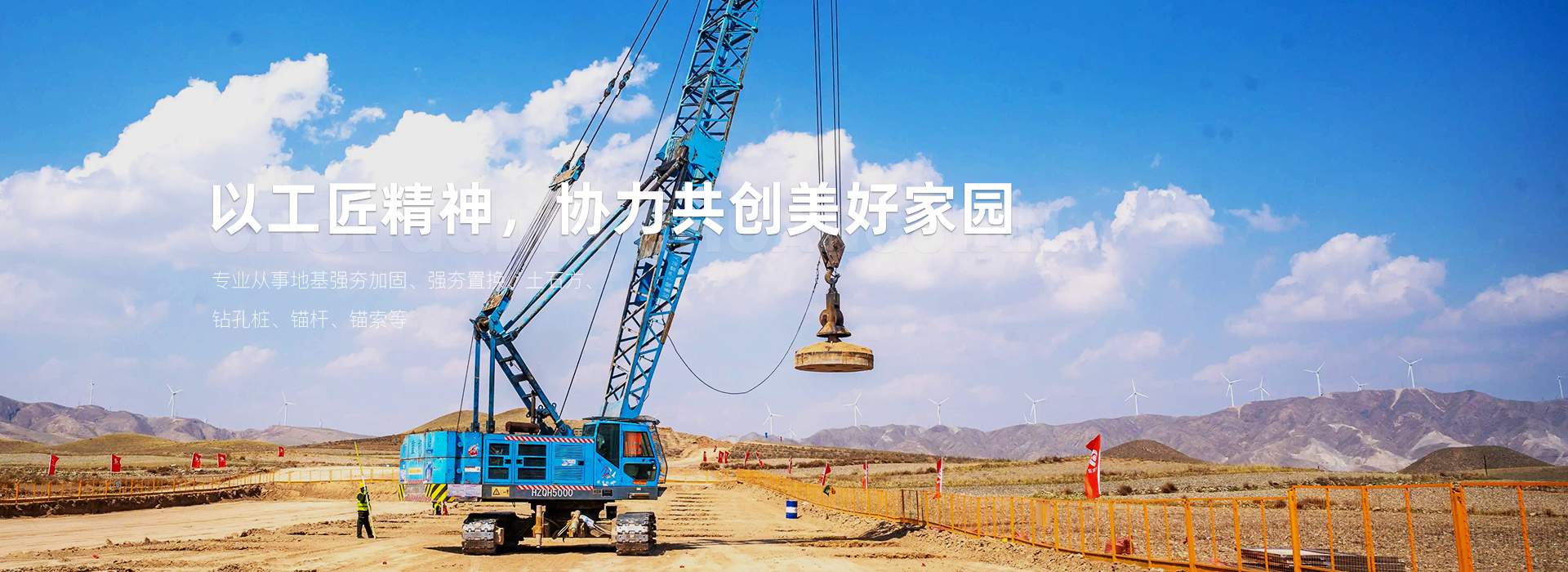 66b3c2f0-ba84-43ab-a350-b6b0ded947d2.jpg