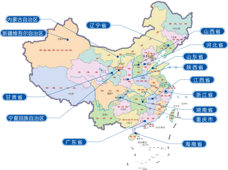 图片名称 图片名称