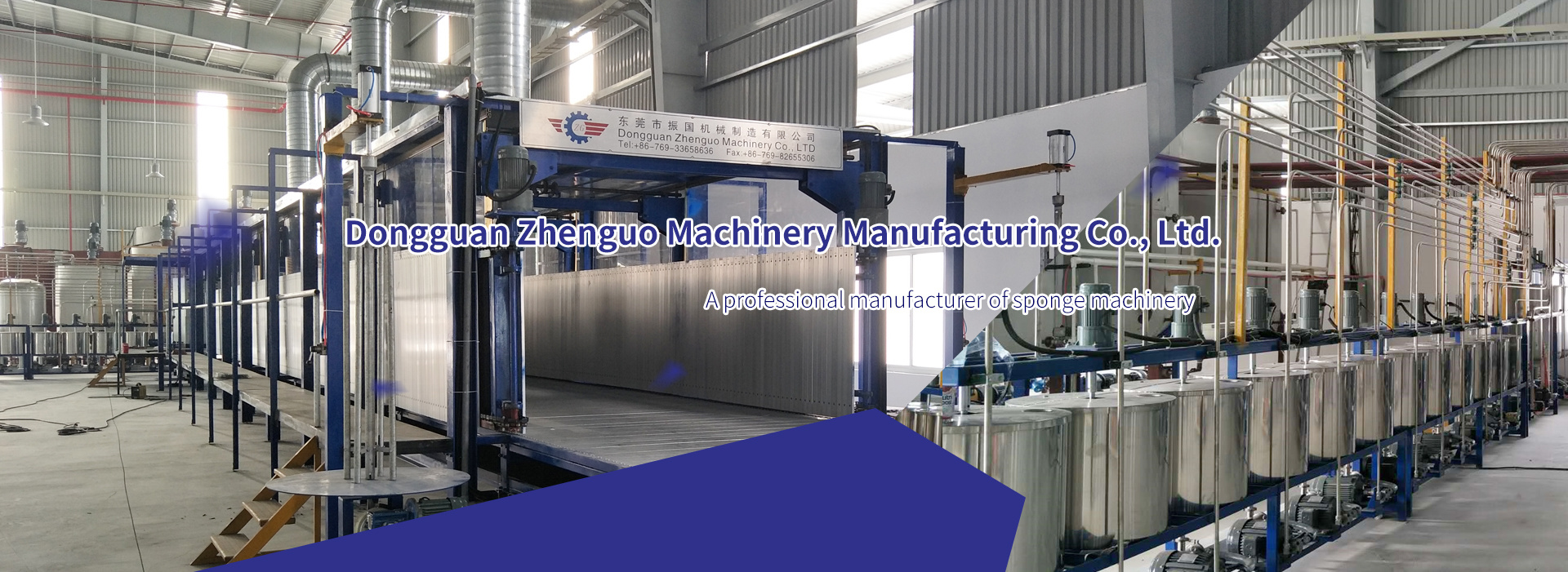 Dongguan ZhenGuo Machinery  Co., Ltd.