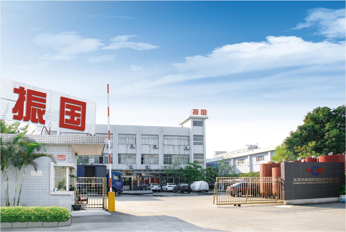 Dongguan Zhenguo Machinery Manufacturing Co., Ltd