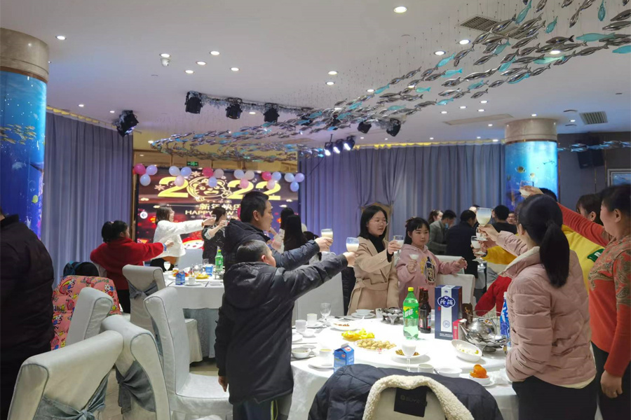2022年年會