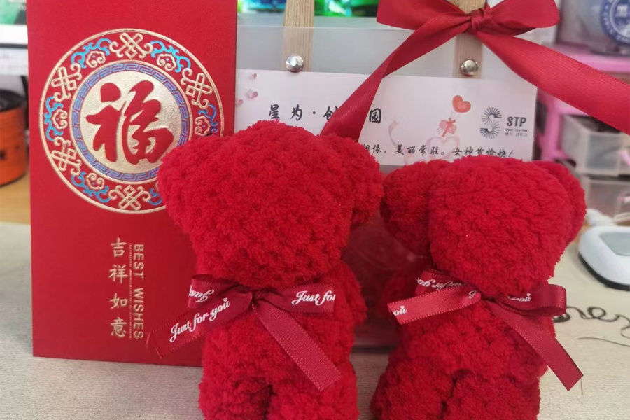 三八婦女節(jié)員工福利