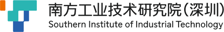 Southern Institute of Industrial Technology (Shenzhen)