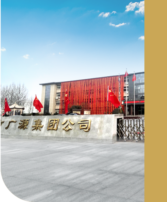 圖片名稱 圖片名稱