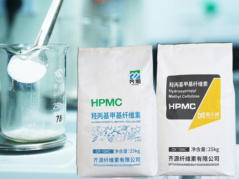 QY-10AC 羟丙基甲基纤维素醚 (HPMC) QY-10AC 羟丙基甲基纤维素醚 (HPMC)