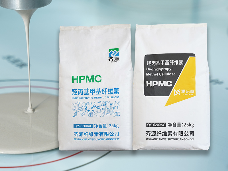 HPMC-6200AC 羥丙基甲基纖維素醚