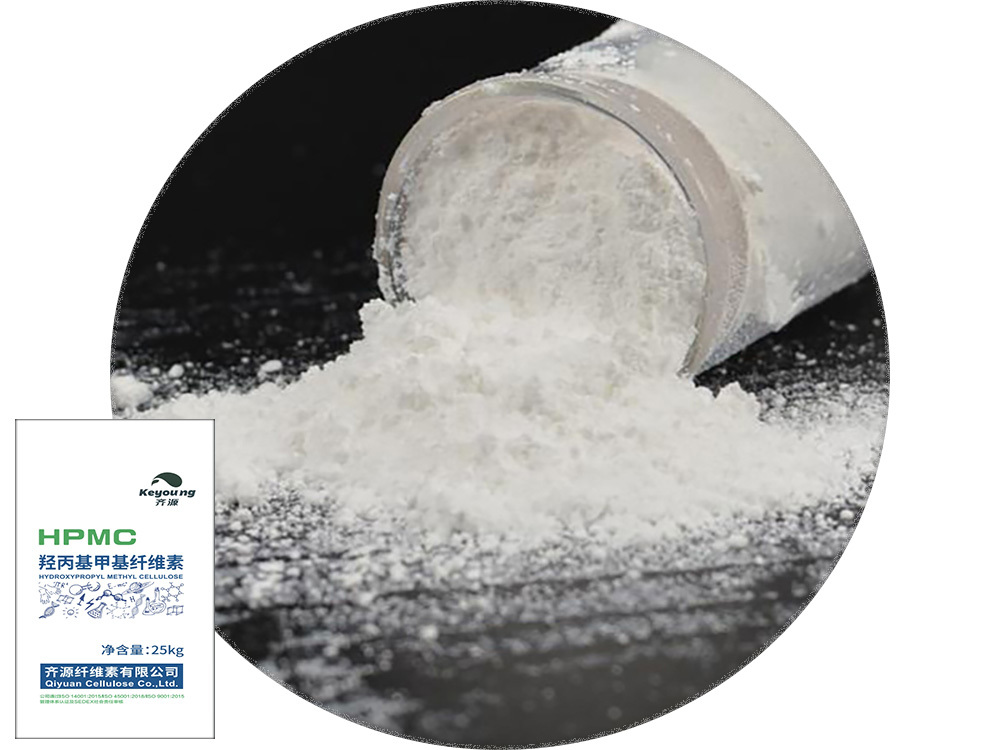 QY-20AC Hydroxypropyl methyl cellulose ether (HPMC)